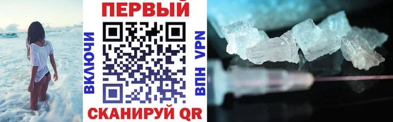 АМФ 98% Майский