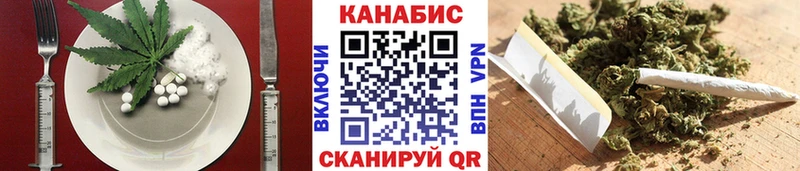 Canna-Cookies конопля  Майский 