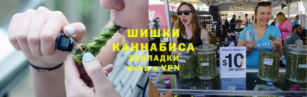 jwh Нягань