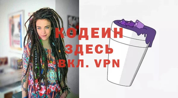 ALPHA-PVP Остров