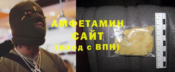 jwh Нягань