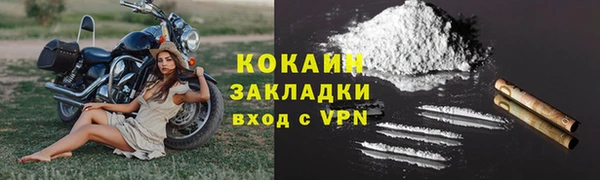 прущий лед Няндома