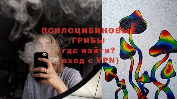 jwh Нягань