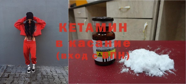 меф VHQ Нязепетровск