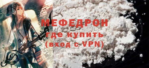 прущий лед Няндома
