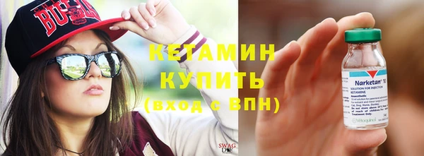 прущий лед Няндома