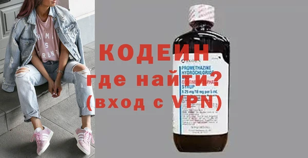 jwh Нягань