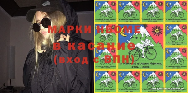 меф VHQ Нязепетровск