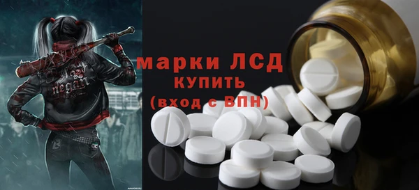 прущий лед Няндома
