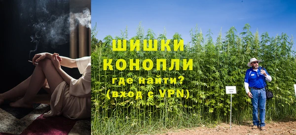 меф VHQ Нязепетровск