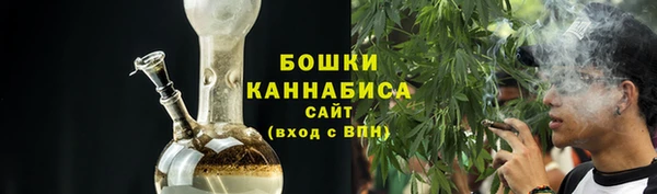 меф VHQ Нязепетровск