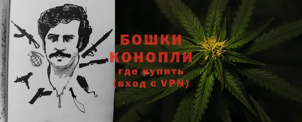 меф VHQ Нязепетровск