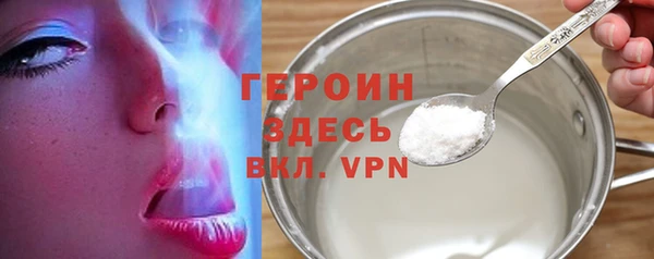 jwh Нягань