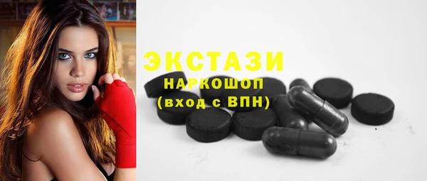 jwh Нягань