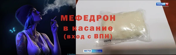jwh Нягань