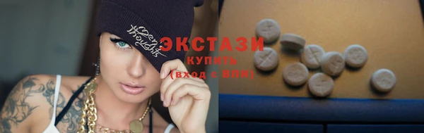 прущий лед Няндома