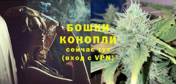 jwh Нягань