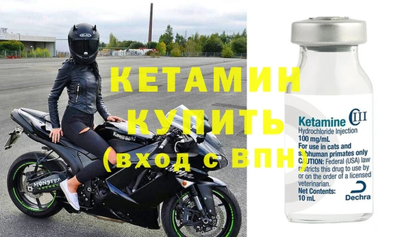jwh Нягань