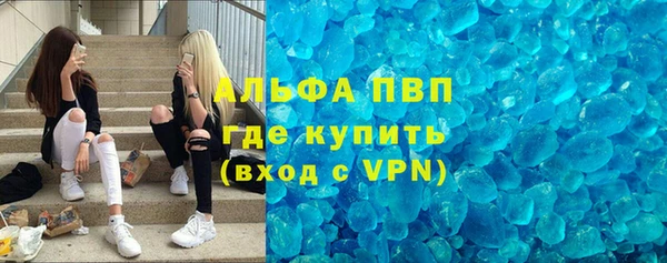 jwh Нягань