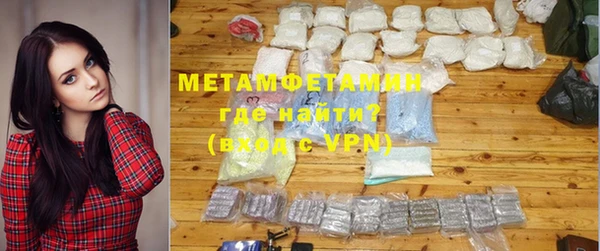 прущий лед Няндома