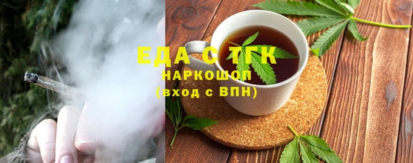 прущий лед Няндома