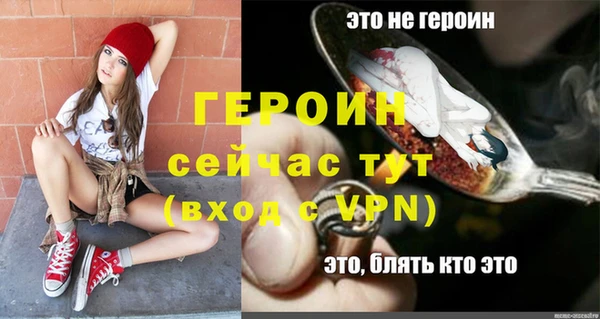 ALPHA-PVP Остров