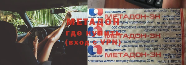 jwh Нягань