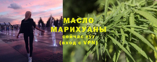 jwh Нягань