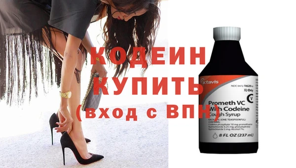 прущий лед Няндома