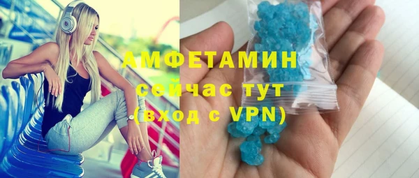 jwh Нягань