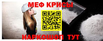 героин Жуковский