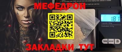 амфетамин Заволжье