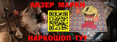 амфетамин Заволжье