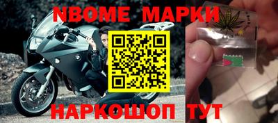 соль курить ск Балаково