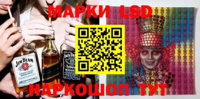героин Жуковский