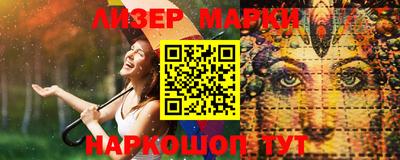 амфетамин Заволжье