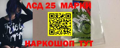 соль курить ск Балаково