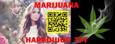 экстази Балашиха