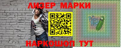 мефедрон VHQ Беслан