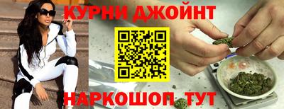 MESCALINE Заводоуковск