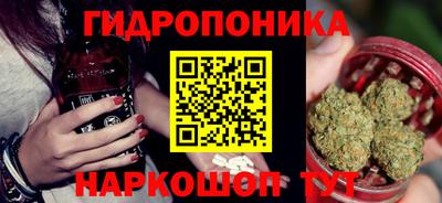 амфетамин Заволжье