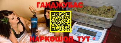 MESCALINE Заводоуковск