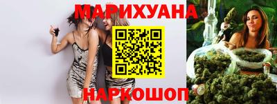 экстази Балашиха