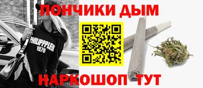 амфетамин Заволжье