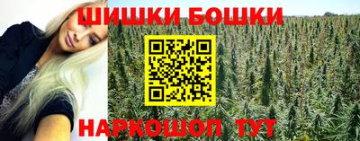 MESCALINE Заводоуковск
