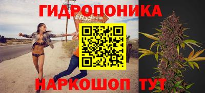 соль ск Берёзовский