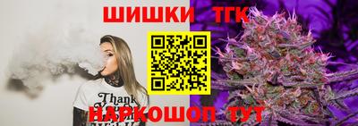амфетамин Заволжье