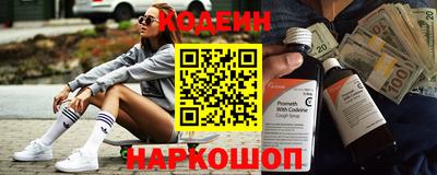 соль ск Берёзовский