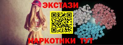 героин Жуковский