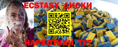 MESCALINE Кумертау